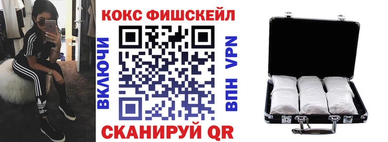 Хочу наркоту Юрьевец Героин  Мефедрон  НБОМе  Конопля  Alpha PVP  Гашиш 