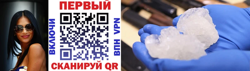 где купить наркоту  Юрьевец  Amphetamine VHQ 