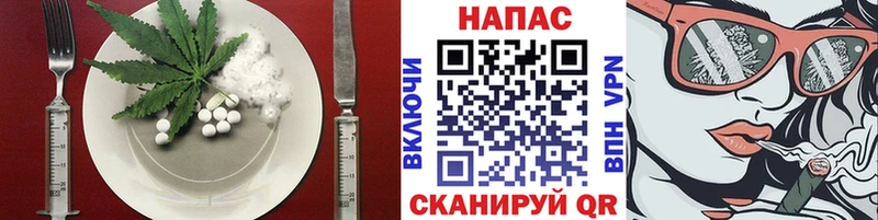 Cannafood марихуана  Юрьевец 