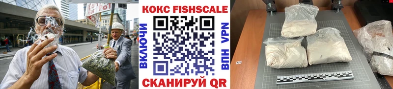 Кокаин 97%  что такое наркотик  Юрьевец 
