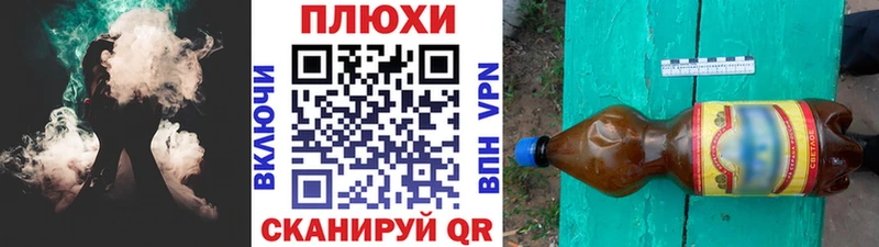 Гашиш hashish  маркетплейс официальный сайт  Юрьевец 