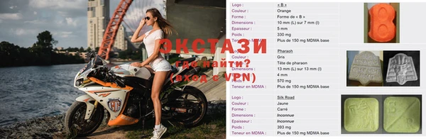 амф Алексеевка