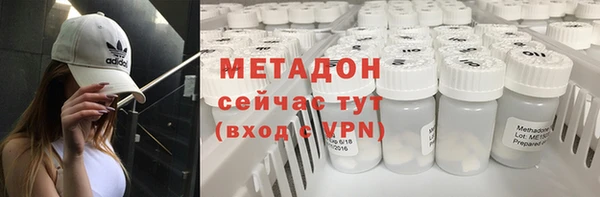 соль курить ск Алексин