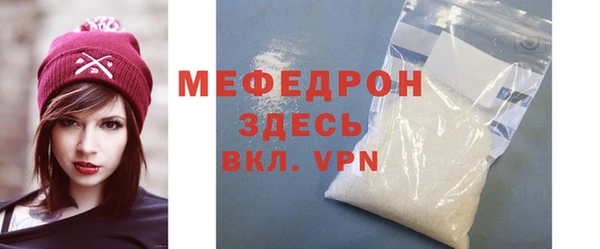 гидропоника Нефтегорск