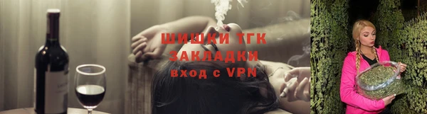соль курить ск Алексин