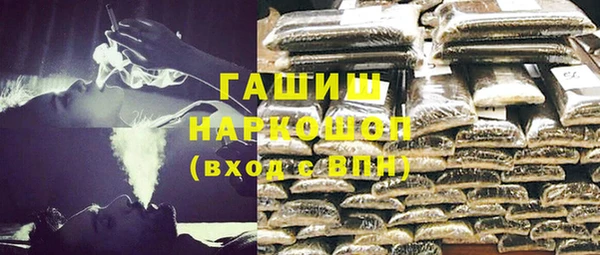 гидропоника Нефтегорск