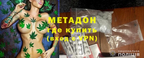 индика Нефтекумск