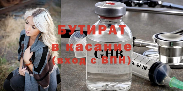 амф Алексеевка
