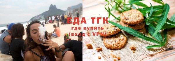 соль курить ск Алексин