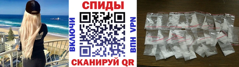 МЕТАМФЕТАМИН винт  kraken ТОР  Юрьевец 