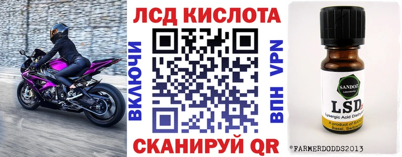Марки NBOMe 1,8мг  Юрьевец 