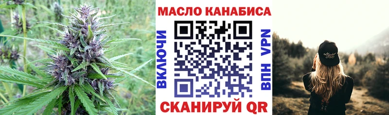 ТГК концентрат  Юрьевец 